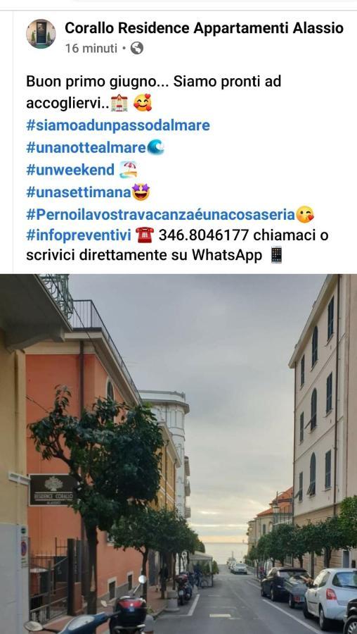 Residence Corallo Аласио Екстериор снимка